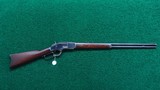 WINCHESTER THIRD MODEL 1873 RIFLE CHAMBERED IN 38 WCF - 22 of 22