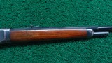 SPECIAL ORDER WINCHESTER MODEL 1894 TAKE DOWN RIFLE CHAMBERED FOR 38-55 - Image 5 of 23
