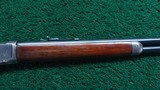 WINCHESTER MODEL 1894 LEVER ACTION RIFLE IN 30 WCF WITH IRISH REPUBLICAN BROTHERHOOD PLAQUE - Image 5 of 23