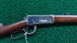 WINCHESTER MODEL 1894 LEVER ACTION RIFLE IN 30 WCF WITH IRISH REPUBLICAN BROTHERHOOD PLAQUE - Image 1 of 23