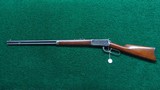 WINCHESTER MODEL 1894 LEVER ACTION RIFLE IN 30 WCF WITH IRISH REPUBLICAN BROTHERHOOD PLAQUE - Image 22 of 23