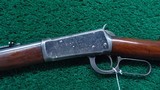 WINCHESTER MODEL 1894 LEVER ACTION RIFLE IN 30 WCF WITH IRISH REPUBLICAN BROTHERHOOD PLAQUE - Image 2 of 23