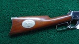 WINCHESTER MODEL 1894 LEVER ACTION RIFLE IN 30 WCF WITH IRISH REPUBLICAN BROTHERHOOD PLAQUE - Image 21 of 23