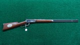 WINCHESTER MODEL 1894 LEVER ACTION RIFLE IN 30 WCF WITH IRISH REPUBLICAN BROTHERHOOD PLAQUE - Image 23 of 23