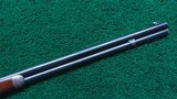 WINCHESTER MODEL 1894 LEVER ACTION RIFLE IN 30 WCF WITH IRISH REPUBLICAN BROTHERHOOD PLAQUE - Image 7 of 23
