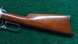 WINCHESTER MODEL 1894 LEVER ACTION RIFLE IN 30 WCF WITH IRISH REPUBLICAN BROTHERHOOD PLAQUE - Image 19 of 23