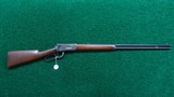 WINCHESTER MODEL 1894 RIFLE CHAMBERED FOR 38-55 - Image 23 of 23