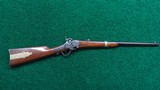 SHARPS MODEL 1851 FACTORY ENGRAVED BOXLOCK CARBINE - 25 of 25