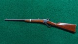 SHARPS MODEL 1851 FACTORY ENGRAVED BOXLOCK CARBINE - 24 of 25