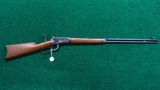 WINCHESTER MODEL 1892 RIFLE CHAMBERED FOR 218 BEE - 24 of 24