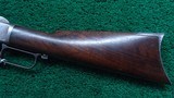 SPECIAL ORDER WINCHESTER 1873 SECOND MODEL RIFLE IN 44 WCF - Image 17 of 21