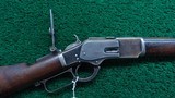 SPECIAL ORDER WINCHESTER 1873 SECOND MODEL RIFLE IN 44 WCF - Image 1 of 23