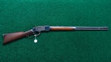 WINCHESTER MODEL 1873 RIFLE IN 22 SHORT CALIBER - Image 22 of 22