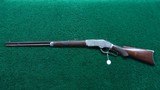 SPECIAL ORDER HALF NICKEL WINCHESTER MODEL 1873 CHECKERED PISTOL GRIP RIFLE CHAMBERED FOR 22 SHORT - Image 21 of 22