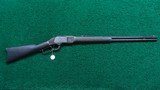 UNFINISHED PROJECT WINCHESTER THIRD MODEL 1873 TAKE DOWN RIFLE - Image 22 of 22