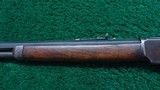 WINCHESTER THIRD MODEL 1873 RIFLE CHAMBERED FOR 22 SHORT - Image 14 of 22