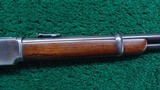 *Sale Pending* - NICE WINCHESTER MODEL 1873 SRC IN 32 WCF - 5 of 23