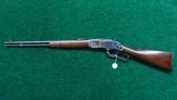 *Sale Pending* - NICE WINCHESTER MODEL 1873 SRC IN 32 WCF - 22 of 23