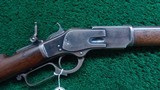 WINCHESTER FIRST MODEL 1873 RIFLE CHAMBERED FOR 44 WCF - Image 1 of 24