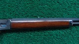 VERY FINE MARLIN MODEL 1891 FIRST VARIATION 22 CALIBER RIFLE - Image 5 of 25