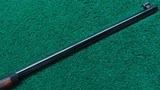 DELUXE FACTORY ENGRAVED MARLIN BALLARD No. 4-1/2 RIFLE - Image 7 of 25
