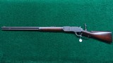 WINCHESTER MODEL 1876 RIFLE IN 40-60 WCF - Image 22 of 23