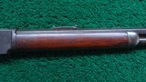 WINCHESTER MODEL 1876 RIFLE IN 45-60 WCF - Image 5 of 23