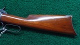 WINCHESTER MODEL 1886 RIFLE IN 45-70 CALIBER - Image 20 of 24