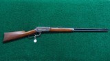 WINCHESTER MODEL 1886 RIFLE IN 45-70 CALIBER - Image 24 of 24