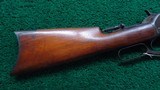 RARE WINCHESTER MODEL 1886 RIFLE IN 38-70 WCF WITH 28 INCH BARREL - 23 of 25