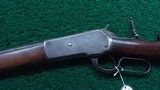 ANTIQUE WINCHESTER MODEL 1886 RIFLE IN VERY SCARCE 50-100-450 CALIBER - Image 2 of 25