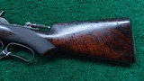 SPECIAL ORDER WINCHESTER MODEL 1886 DELUXE RIFLE IN 45-70 CALIBER - Image 21 of 25