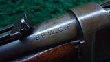 WINCHESTER 1892 SADDLE RING CARBINE IN CALIBER 38 W.C.F - Image 6 of 22
