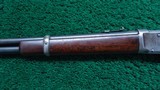 *Sale Pending* - WINCHESTER MODEL 1894 SRC IN CALIBER 30-30 - 13 of 20