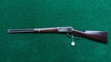 *Sale Pending* - WINCHESTER MODEL 1894 SRC IN CALIBER 30-30 - 19 of 20