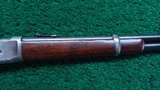 *Sale Pending* - WINCHESTER MODEL 1894 SRC IN CALIBER 30-30 - 5 of 20