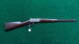 *Sale Pending* - WINCHESTER MODEL 1894 SRC IN CALIBER 30-30 - 20 of 20