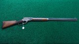 MARLIN MODEL 1881 FIRST VARIATION LEVER ACTION RIFLE IN 40-60 - Image 21 of 21