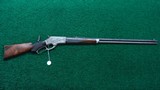 MARLIN MODEL 1881 THIN SIDE LIGHTWEIGHT FACTORY ENGRAVED RIFLE IN 38-55 - Image 22 of 25