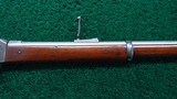 PEABODY MARTINI ENGRAVED MUSKET - Image 5 of 23