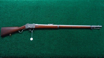 PEABODY MARTINI ENGRAVED MUSKET - Image 23 of 23