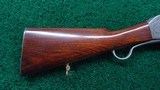 PEABODY MARTINI ENGRAVED MUSKET - Image 21 of 23