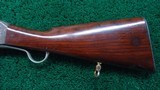 PEABODY MARTINI ENGRAVED MUSKET - Image 19 of 23