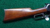 WINCHESTER MODEL 1895 RIFLE CHAMBERED FOR .405 WCF - Image 22 of 24