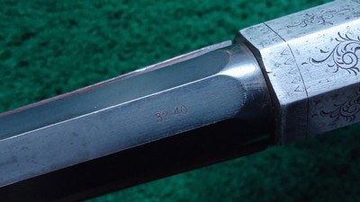 ENGRAVED MARLIN BALLARD RIFLE IN CALIBER 32-40 - Image 6 of 25