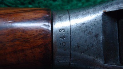 ENGRAVED MARLIN BALLARD RIFLE IN CALIBER 32-40 - Image 19 of 25