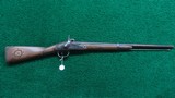 TACK DECORATED HALF STOCK PERCUSSION FOWLER CALIBER 69 - Image 22 of 22