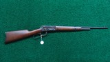 COLOR CASE HARDENED WINCHESTERMODEL 1894 CARBINE IN 32-40 - 23 of 23