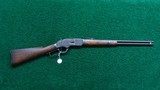 WINCHESTER MODEL 1873 SRC IN 44 WCF - Image 23 of 23