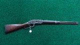 WINCHESTER MODEL 1873 SRC IN 44 WCF - Image 23 of 23